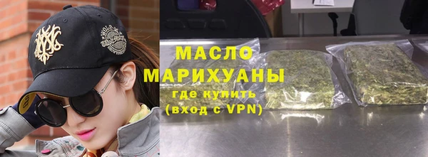 амф Белокуриха